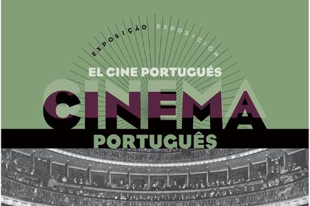 Image Exposición y ciclo de cine portugués