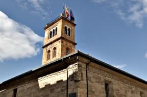 Imagen La Universidad de Oviedo figura entre las mejores del mundo en 17 áreas...
